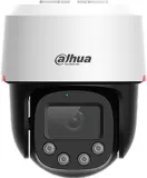 kamera-ip-dahua-sd2c400na-b-pv-pro-stan-nowy