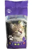 zwirek-bentonitowy-benty-sandy-lavender-20l