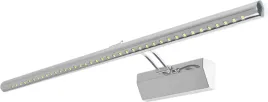 lampa-kinkiet-do-lazienki-led-9w-70-cm-nad-lustro