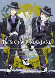 twisted-wonderland-t-2-zdarzenia-w-octavinelle