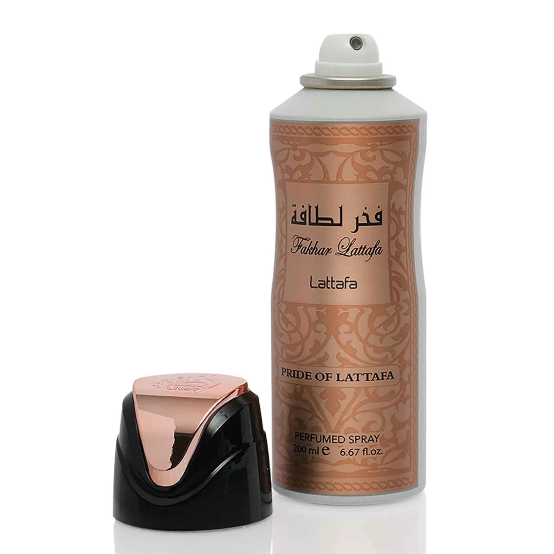 lattafa-fakhar-200ml-dezodorant-w-sprayu-stan-nowy