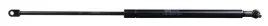 sprezyna-gazowa-l524-5-mm-300n-stabilus-ca877638