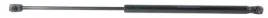 sprezyna-gazowa-l525-mm-350n-stabilus-ca094617