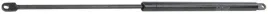 sprezyna-gazowa-l525-mm-500n-stabilus-ca084700