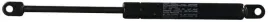 sprezyna-gazowa-l226-5-mm-250n-stabilus-ca082449