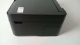 drukarka-wielofunkcyjna-epson-xp-4200-kod-producenta-8715946702704