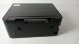 drukarka-wielofunkcyjna-epson-xp-4200-technologia-druku-atramentowa-kolor