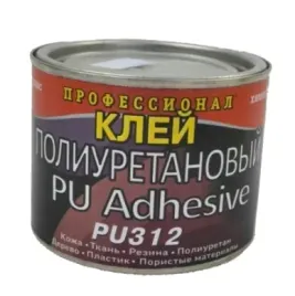 klej-professional-dla-pontonu-basenu-deski-sup-plandeki-pu-312-pvc-330-g