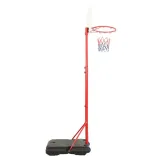 zestaw-do-koszykowki-regulowany-200-236-cm-stan-nowy