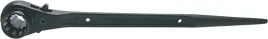 bgs-klucz-nasadowy-17x21-mm-z-grzechotka