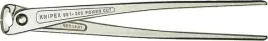 szczypce-obcegi-zbrojarskie-250-mm-o-zwiekszonym-przelozeniu-knipex