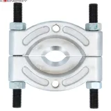 sciagacz-lozysk-3-45-75-105mm-stan-nowy-marka-energy