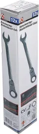 klucze-plasko-oczk-8-19-mm-z-grzech-i-przeg-12el