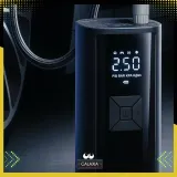 pompka-rowerowa-elektryczna-kompresor-sprezarka-samochodowy-akumulatorowy-stan-nowy-kod-producenta-kompresor-bezprzewodowy-galaxia-powerbank