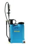 matabi-opryskiwacz-plecakowy-evolution-16-l