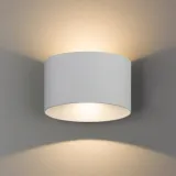 kinkiet-lampa-scienna-led-biala-do-salonu-sypialni-lazienki-ellipses-xx-kolor-bialy