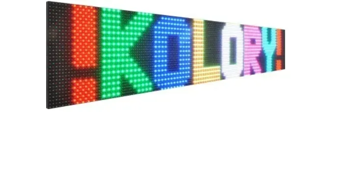 reklama-panel-led-wyswietlacz-tablica-100-20-stan-nowy