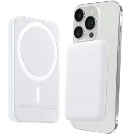 powerbank-szybkie-ladowanie-magsafe-5000-mah-5v3a-bialy