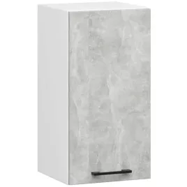 szafka-kuchenna-wiszaca-oliwia-40-cm-1-drzwi-2-polki-pojemna-biala-beton