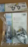 strzykawka-hsw-eco-matic-ll-5ml-stan-nowy