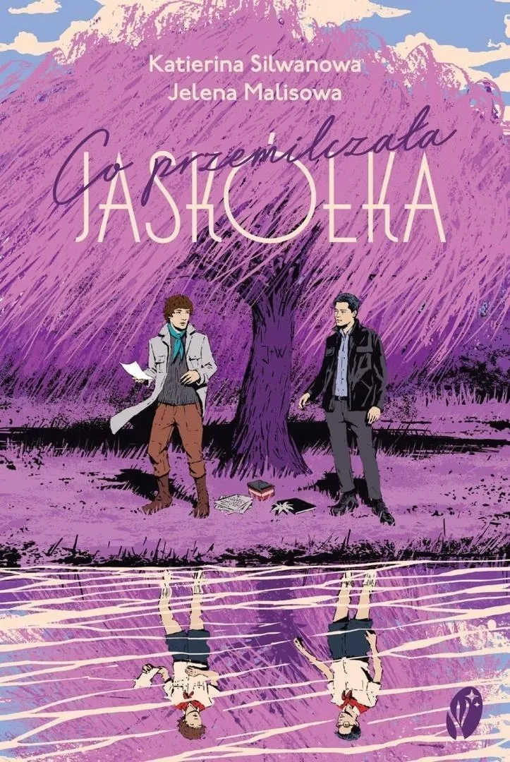 co-przemilczala-jaskolka