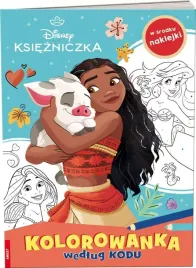 disney-ksiezniczka-kolorowanka-wedlug-kodu