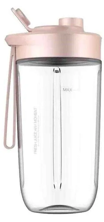 blender-deerma-nu05-140w