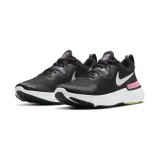 react-miler-marka-nike