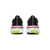 react-miler-rozmiar-365