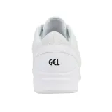 gellyte-komachi-kod-producenta-h750n0101-marka-asics