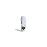 ultimashow-kod-producenta-fx3637-marka-adidas