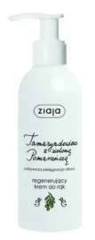 ziaja-tamaryndowiec-z-pomarancza-krem-do-rak-200-ml