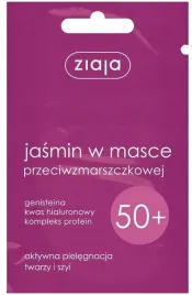 ziaja-maska-do-twarzy-przeciwzmarszczkowa-jasmin-7-ml