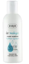 ziaja-de-makijaz-mleczko-micelarne-lagodzaco-wyciszajace-200-ml