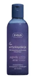 ziaja-jagody-acai-oczyszczajacy-zel-micelarny-z-peelingiem-do-twarzy-200-ml