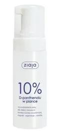 ziaja-10percent-d-panthenolu-pianka-po-opalaniu-150-ml