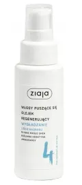 ziaja-wlosy-roslinne-olejek-wygladzajacy-liscie-baobabu-50-ml