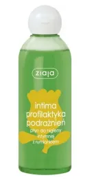 ziaja-intima-plyn-do-higieny-intymnej-rumianek-200-ml