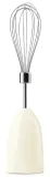 blender-smeg-hbf22creu-stan-nowy