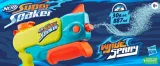 pistolet-na-wode-hasbro-stan-nowy-marka-hasbro