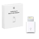 adapter-lightning-do-micro-usb-iphone-zasilania-box-appe