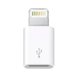 adapter-lightning-do-micro-usb-iphone-zasilania-box-appe-stan-nowy
