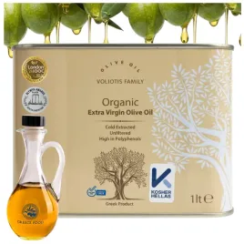 oliwa-z-oliwek-extra-virgin-1l-grecka-niefiltrowana-butelka-250ml-gratis