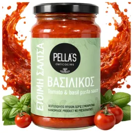 sos-do-makaronu-pomidorowo-bazyliowy-grecki-360g-weganski-bez-konserwantow