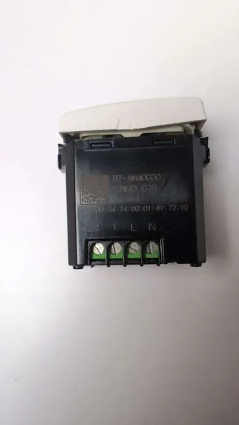 przelacznik-bticino-matix-smart-wifi-liczba-kanalow-lacznosci-1