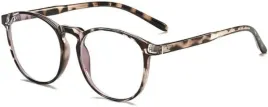 okulary-blokujace-niebieskie-swiatlo-lnticb-tr90