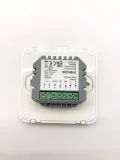 sterownik-meross-homekit-wifi-cechy-dodatkowe-lacznosc-z-wifi