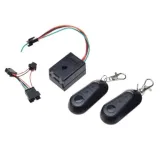 alarm-do-kugoo-dualtron-kaabo