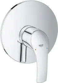 bateria-wannowo-prysznicowa-jednouchwytowa-scienna-grohe-eurosmart-srebrny