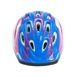 kask-rowerowy-allright-junior-r-s-stan-nowy